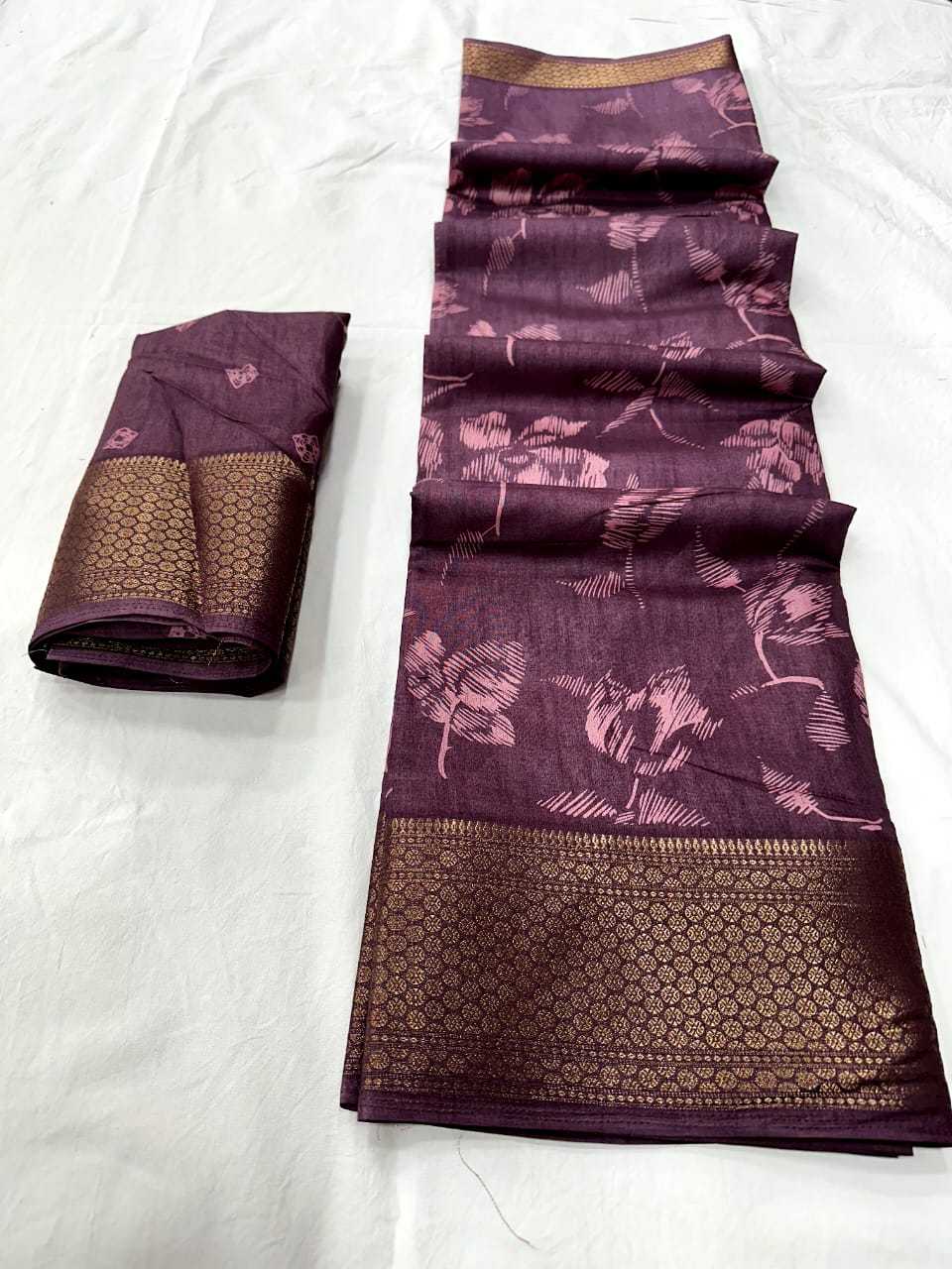 Dola Silk Rkc Soft Smooth  Saree