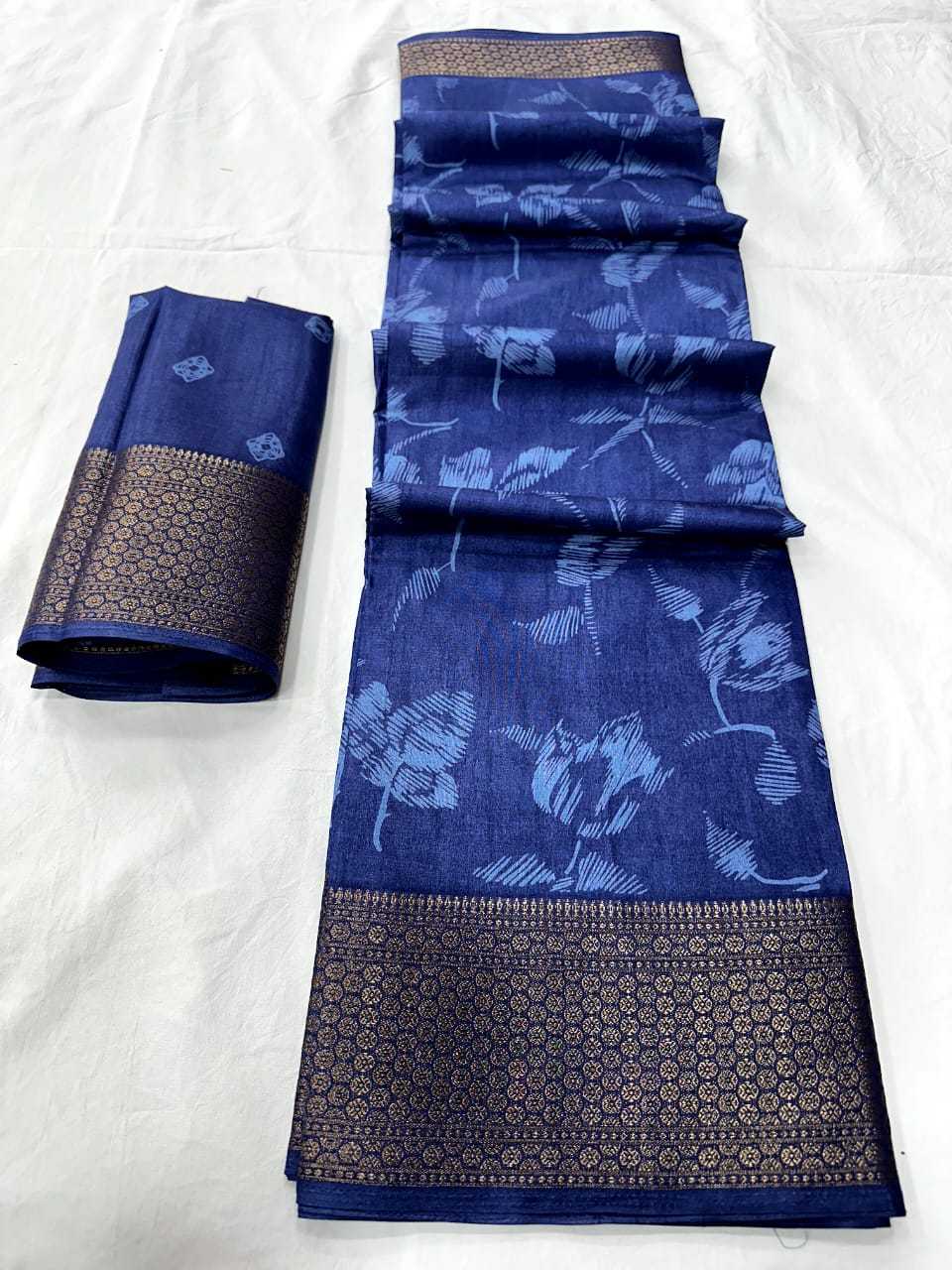 Dola Silk Rkc Soft Smooth  Saree