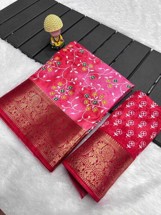 Dola Silk Rkc Soft  Sarees