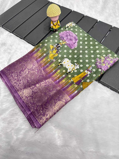 Dola Silk Rkc Super  Sarees