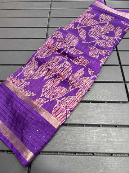 Dola Silk Rkc Your  Sarees