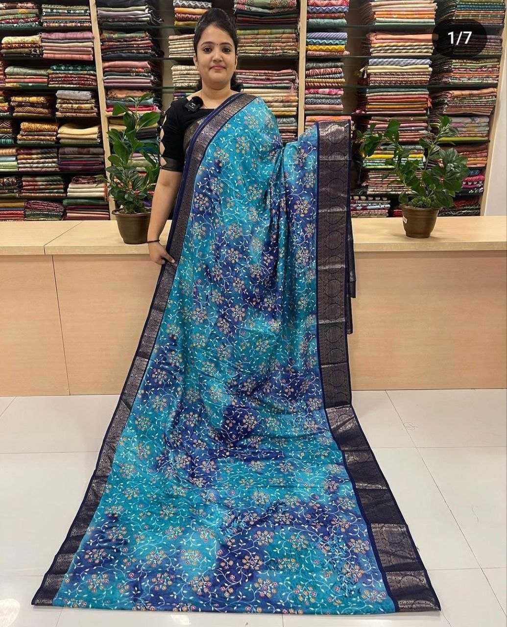 Dola Silk Rlc 121 Sarees  Printed Ladies Indian Sarees