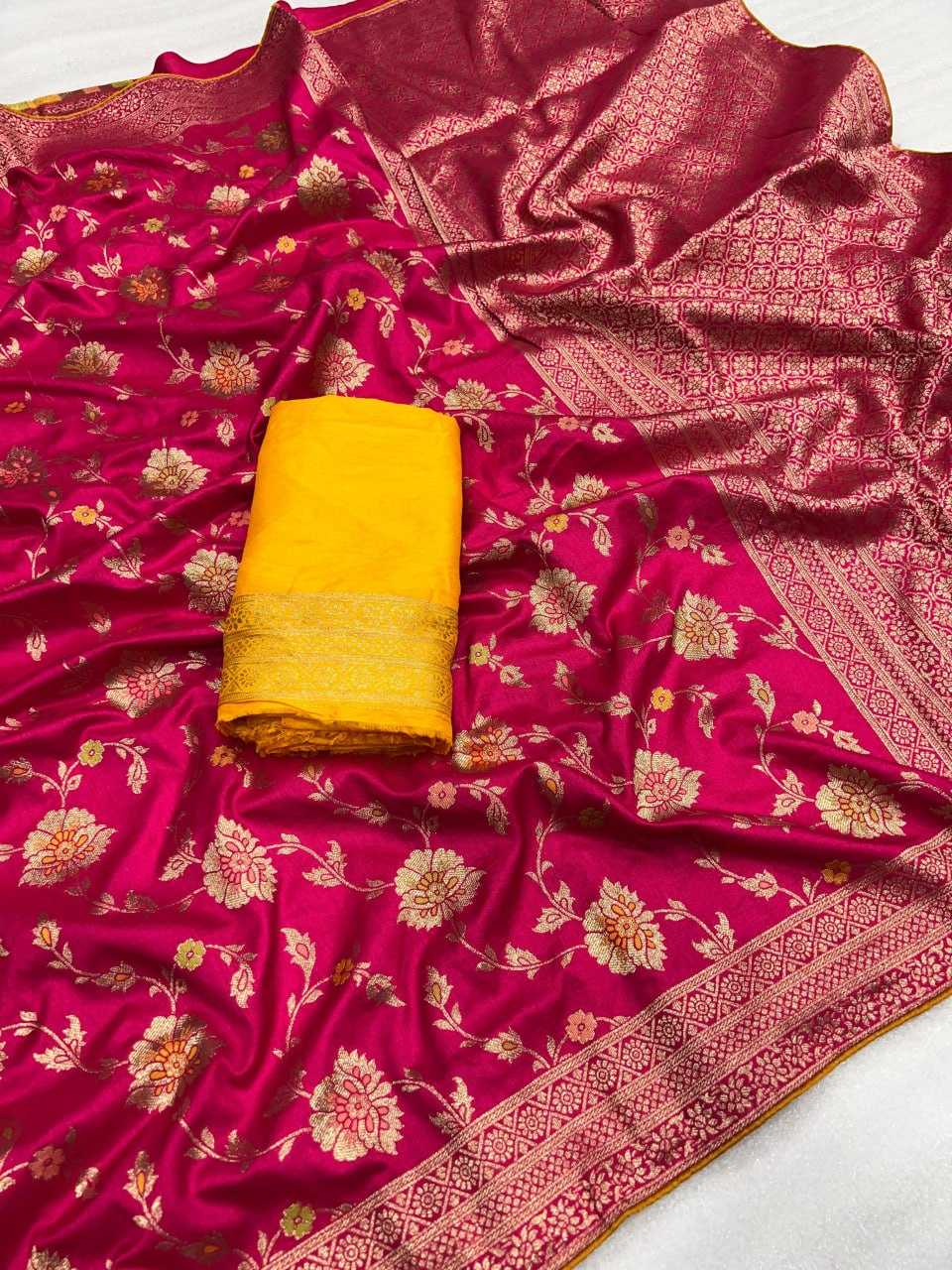 Dola Silk Rnnc 20 Silk Sarees  Dola Silk Heavy Silk Soft Silk Sarees