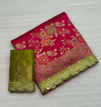 Dola Silk Rnnc 26 Silk Sarees  Dola Silk Heavy Silk Soft Silk Sarees