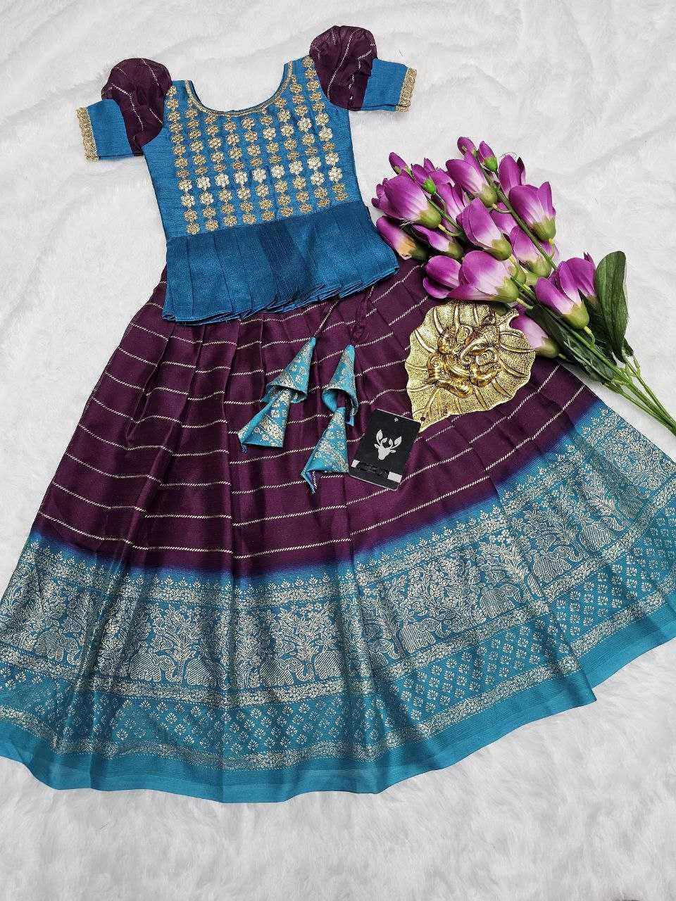 Dola Silk Rpvr 01 Kids Wear  Kids Lehengas