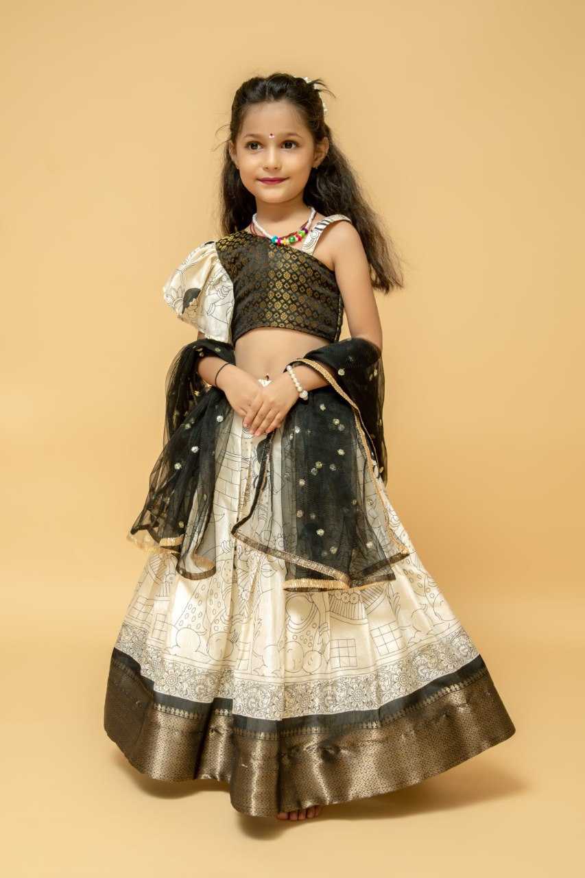 Dola Silk Rrkt 0053 Kids Wear  Kids Lehenga