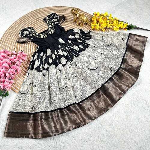 Dola Silk Rrkt 0057 Kids Wear  Kids Gowns