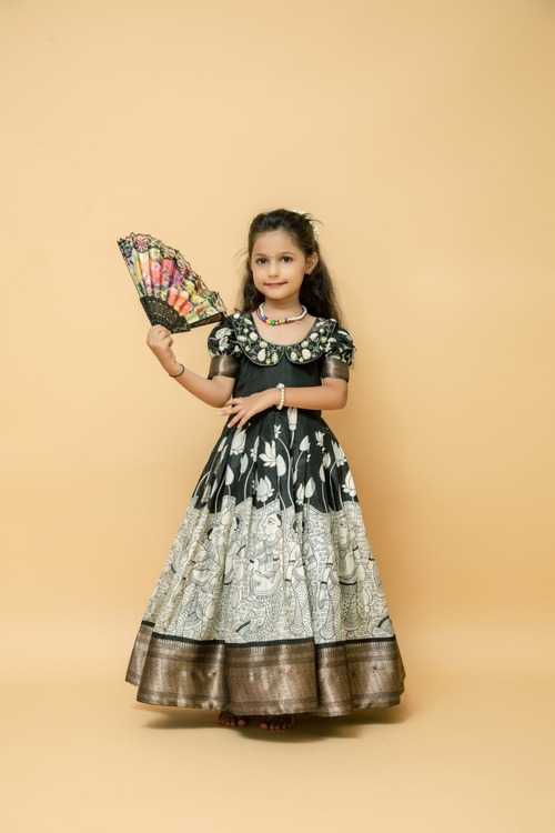 Dola Silk Rrkt 0057 Kids Wear  Kids Gowns