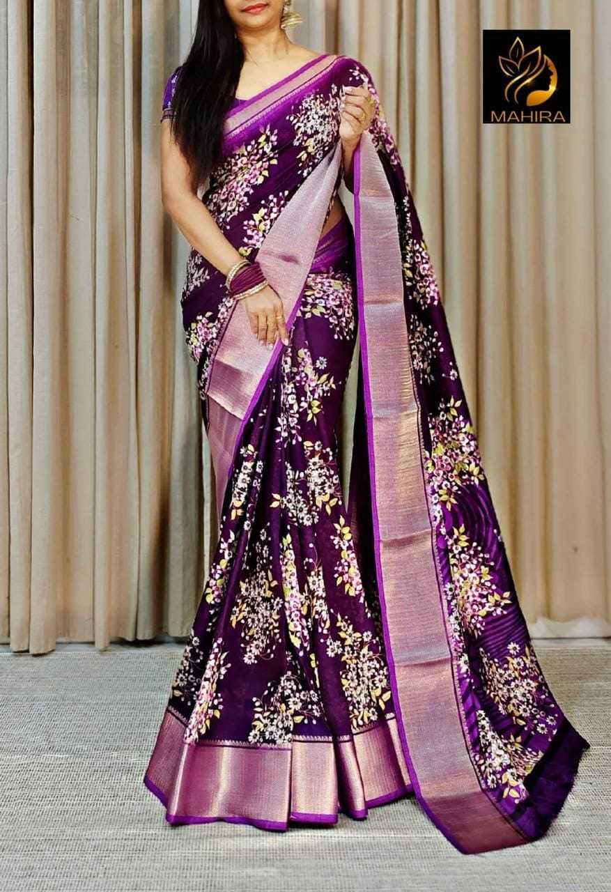 Dola Silk Rrw Border  Sarees