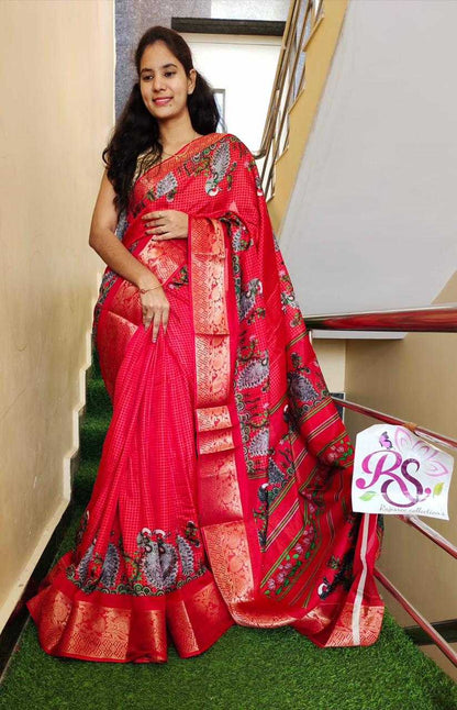 Dola Silk Rsa Jacquard  Sarees