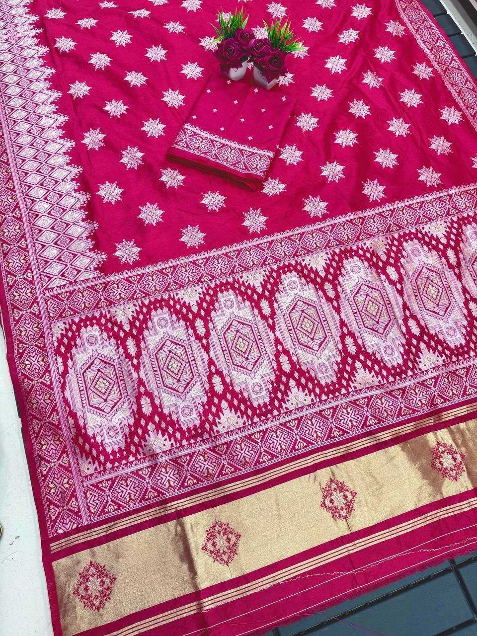 Dola Silk Rvr Dola-Vol-1 Silk Sarees  Dola Silk Soft Silk Traditional Sarees