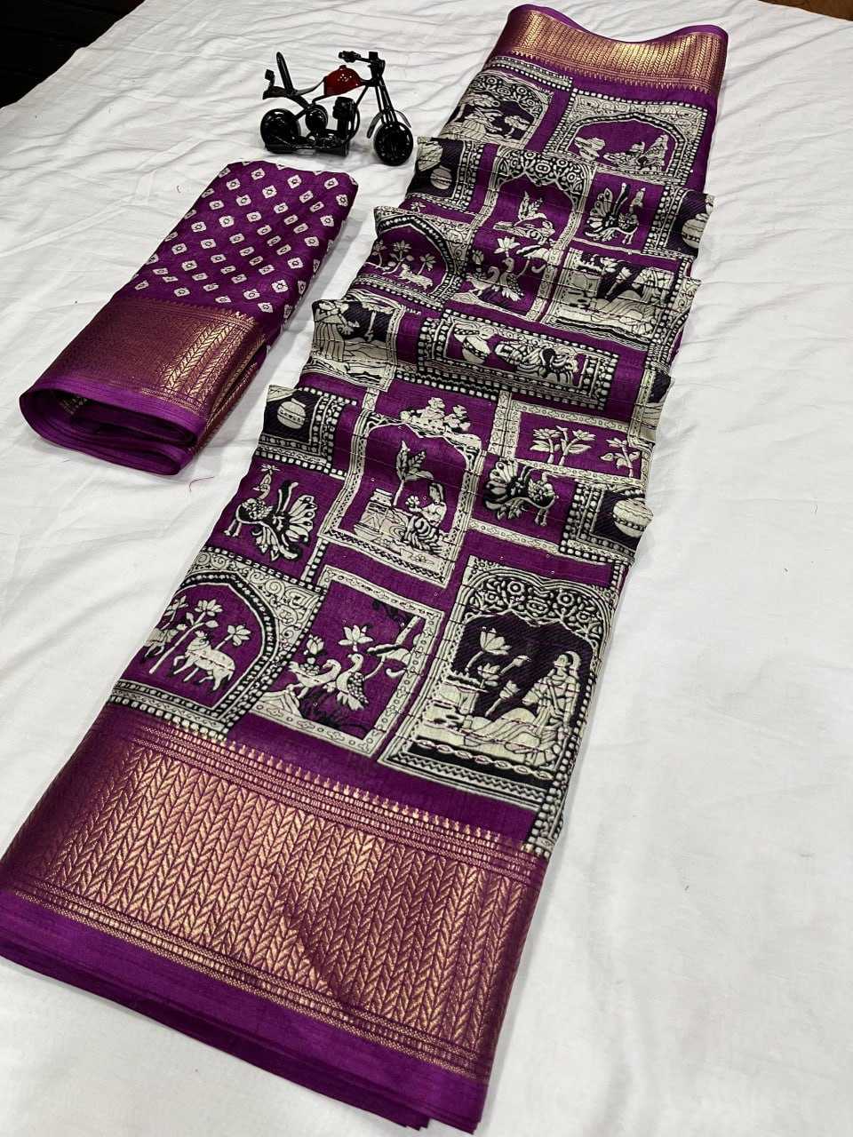 Dola Silk Rwc 03 Silk Sarees  Printed Ladies Indian Sarees