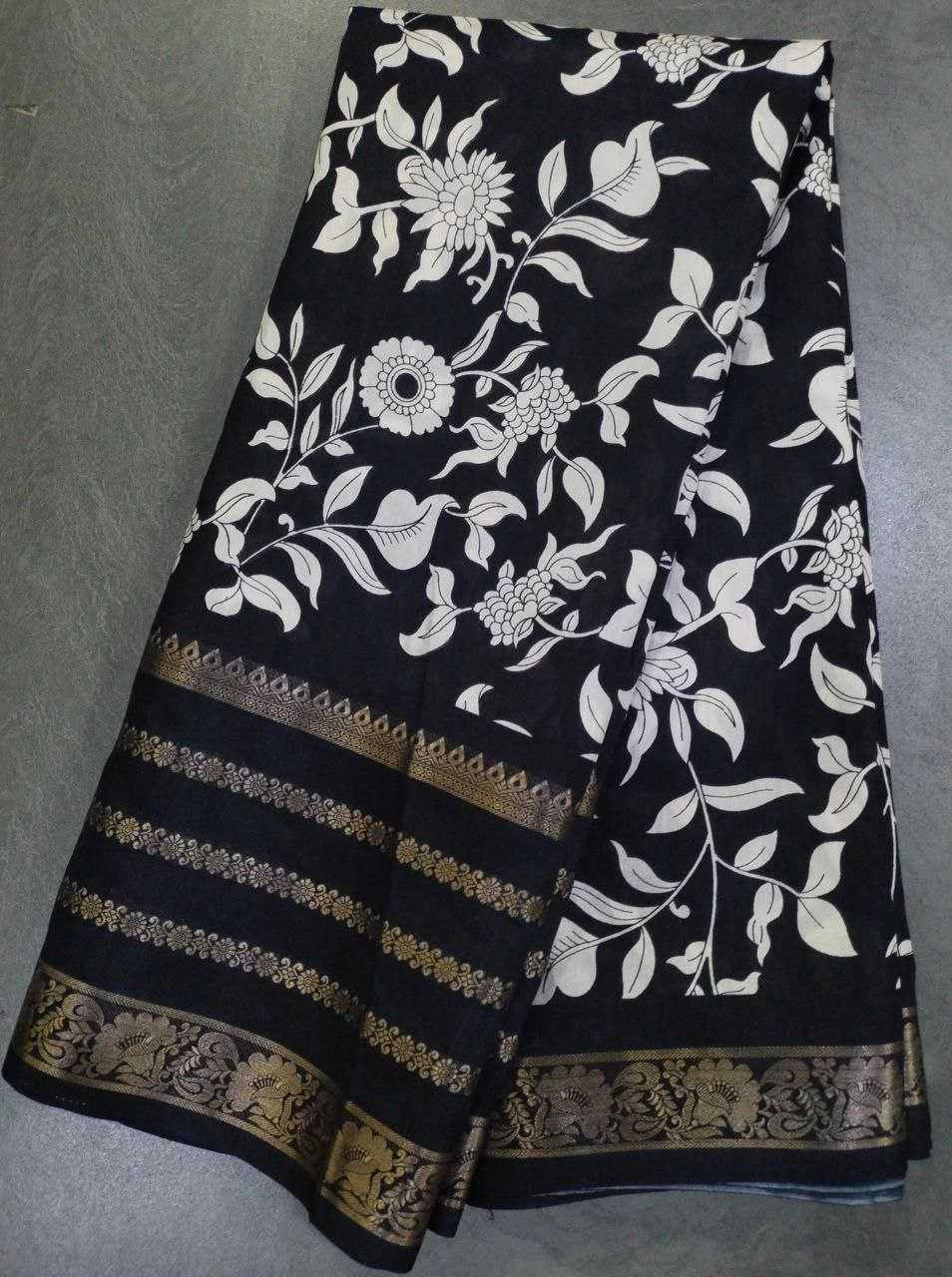 Dola Silk Rwc 12 Sarees  Printed Ladies Indian Sarees