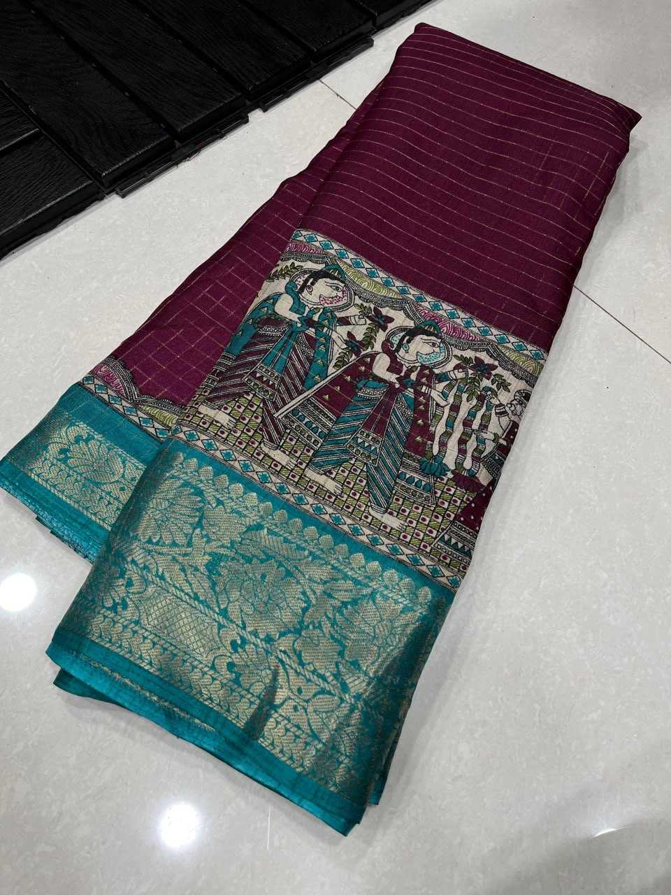 Dola Silk Rwc 13 Silk Sarees  Dola Silk Soft Silk Traditional Sarees