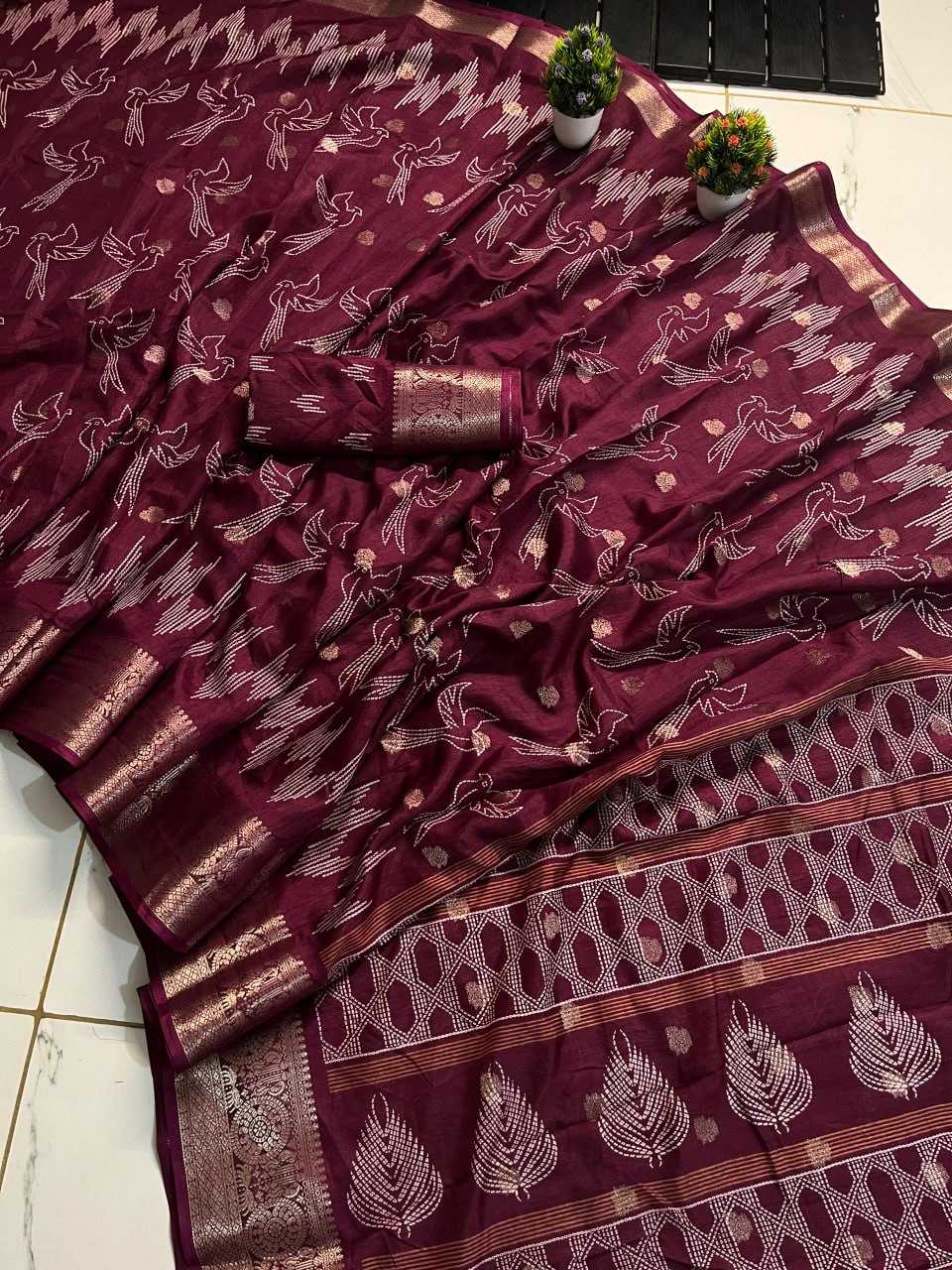 Dola Silk Rwc 19 Sarees  Printed Ladies Indian Sarees