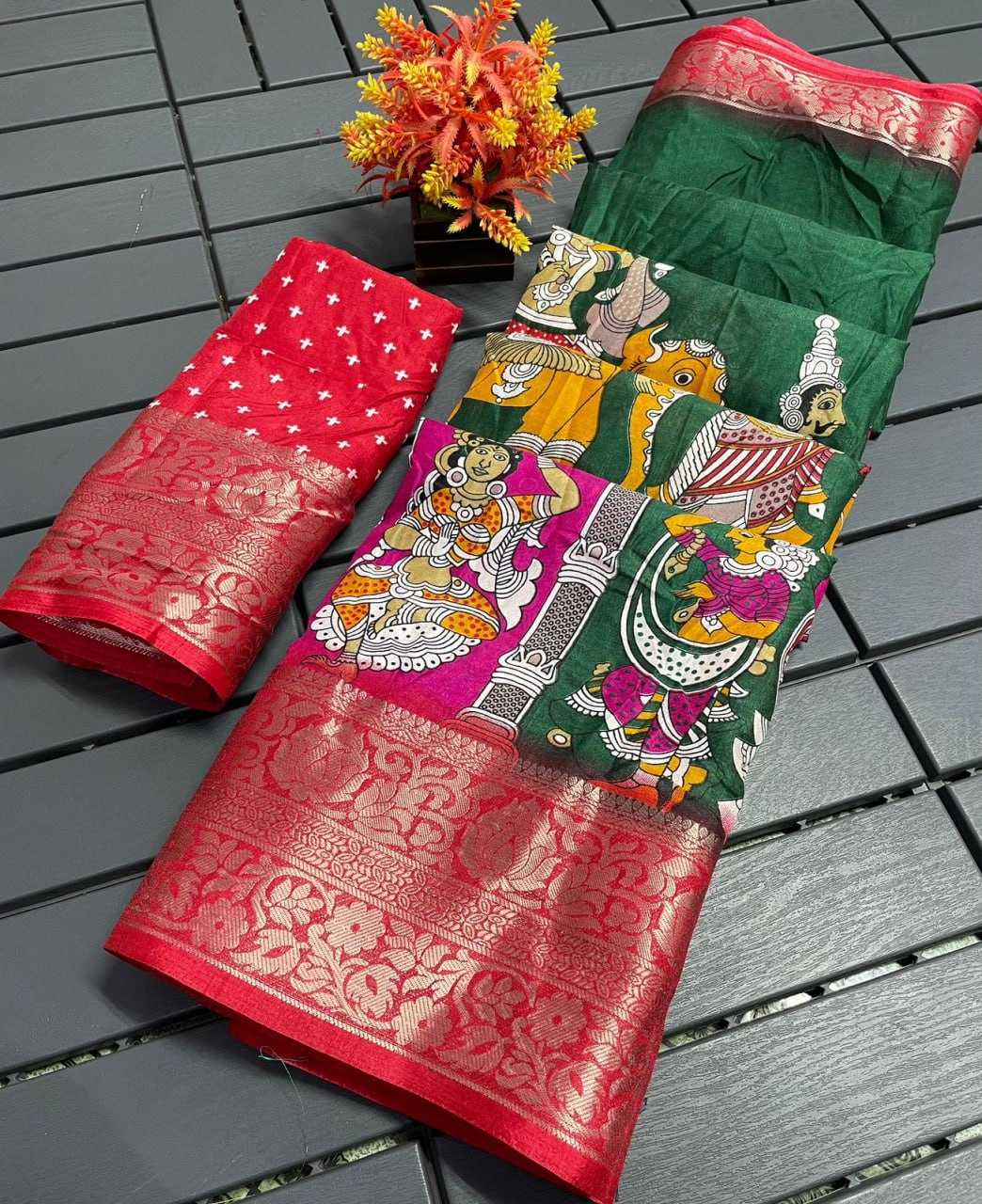 Dola Silk Rwc 35 Silk Sarees  Dola Silk Soft Silk Traditional Sarees