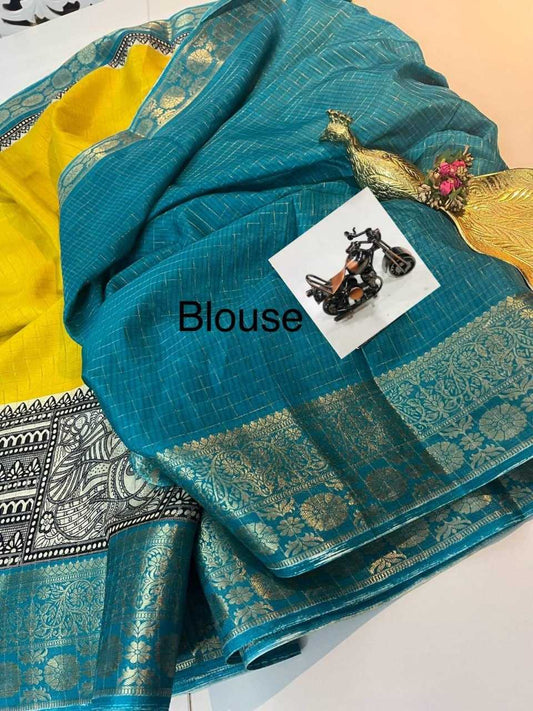 Dola Silk Rwc 36 Silk Sarees  Soft Silk Traditional Dola Silk Sarees E