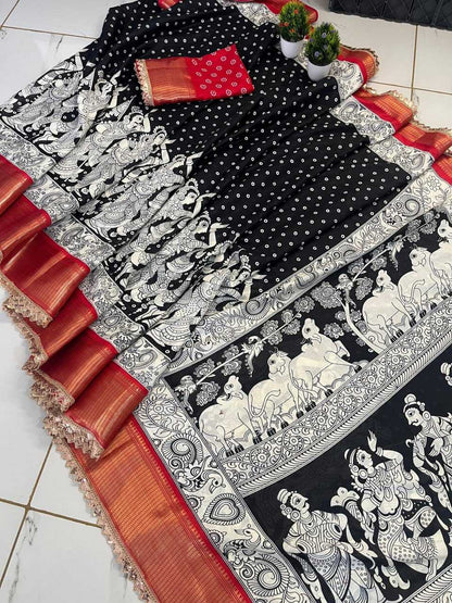 Dola Silk Rwc 47 Silk Sarees  Dola Silk Soft Silk Traditional Sarees