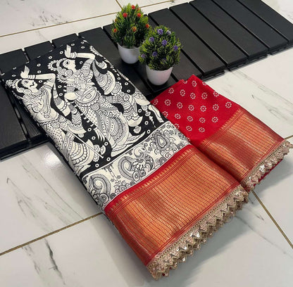 Dola Silk Rwc 47 Silk Sarees  Dola Silk Soft Silk Traditional Sarees