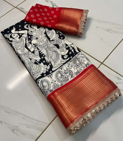 Dola Silk Rwc 47 Silk Sarees  Dola Silk Soft Silk Traditional Sarees