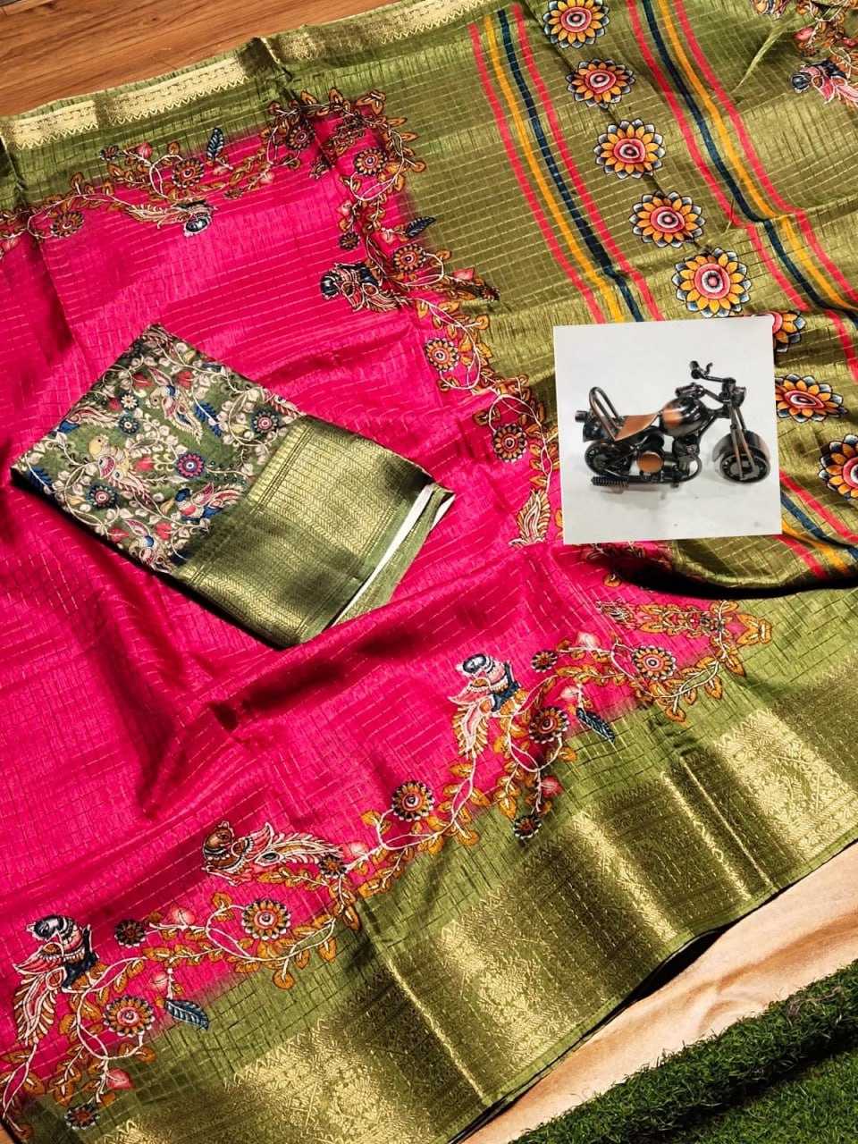 Dola Silk Rwc 51 Silk Sarees  Dola Silk Soft Silk Traditional Sarees