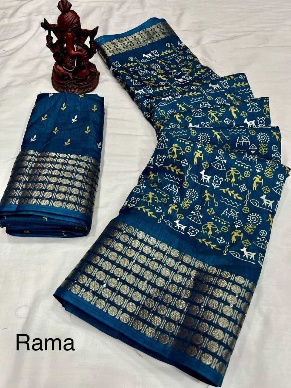 Dola Silk Rwc  Ab  Saree