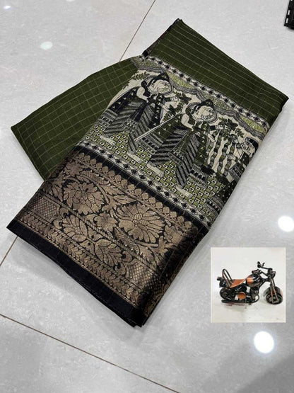 Dola Silk Rwc Antik  Sarees