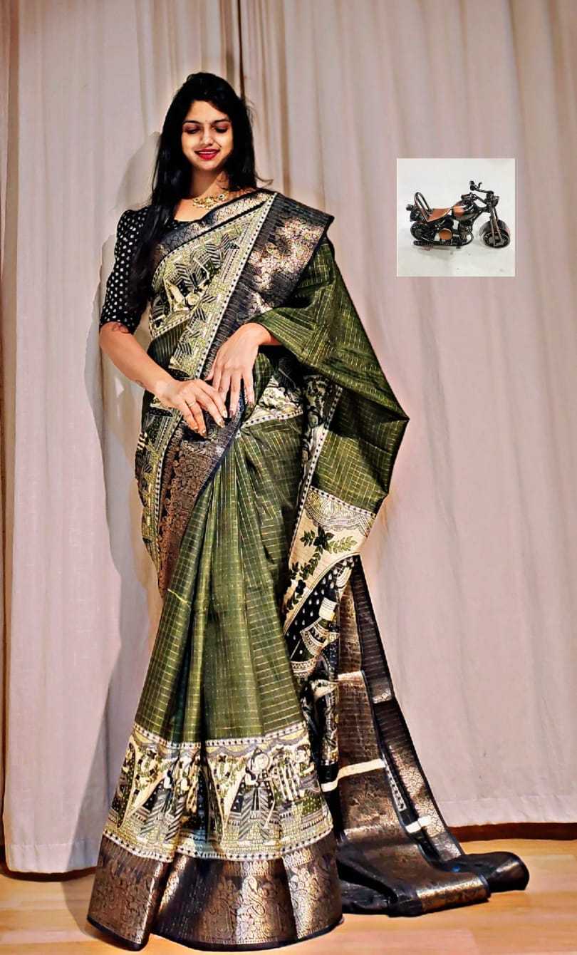 Dola Silk Rwc Antik  Sarees