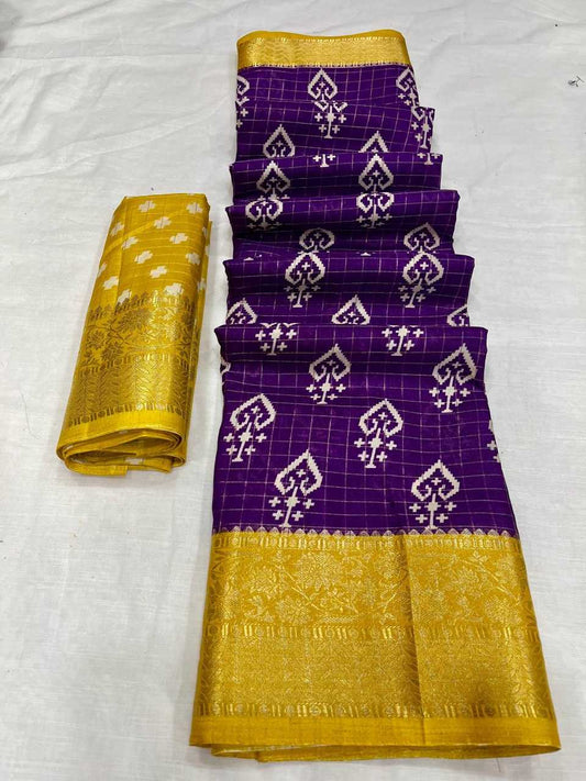 Dola Silk Rwc Special Sarees  Ladies Sarees