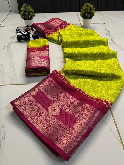 Dola Silk Rwc Special  Sarees