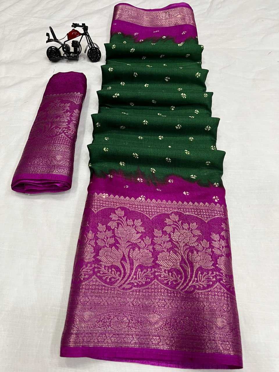 Dola Silk Rwc Special  Sarees