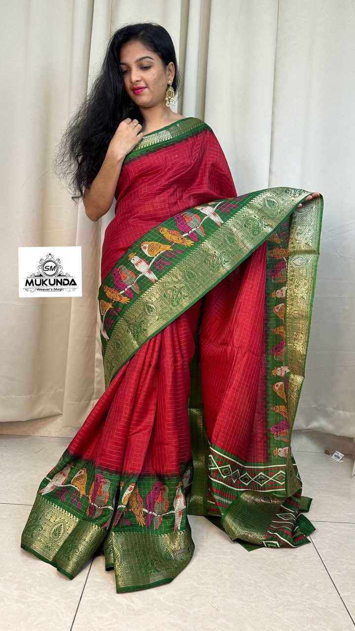 Dola Silk Rwc Viewing  Saree