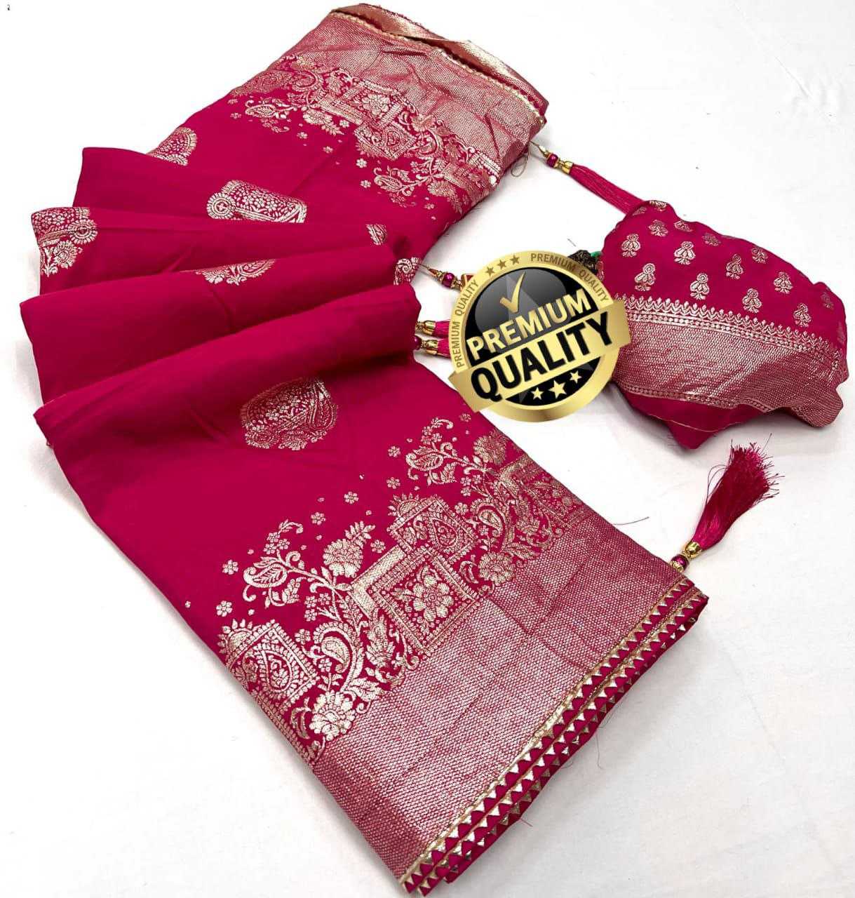 Dola Silk Sarees Pvc  Mirchi   Saree