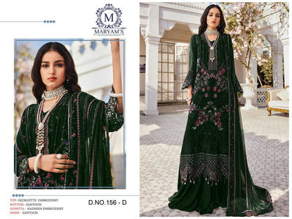 Faux Georgette Kal 156 Suit  Ladies ,Sharara Salwar , Embroidery Suit