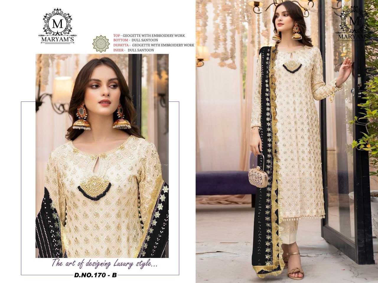 Faux Georgette Kal 170 Suits & Dresses  Unstitched Suits E