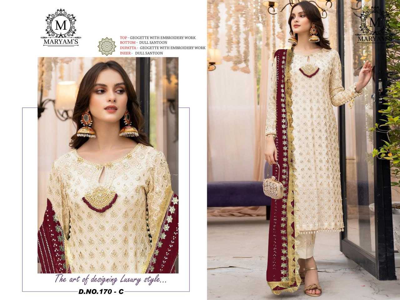 Faux Georgette Kal 170 Suits & Dresses  Unstitched Suits E