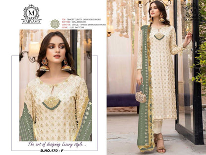 Faux Georgette Kal 170 Suits & Dresses  Unstitched Suits E