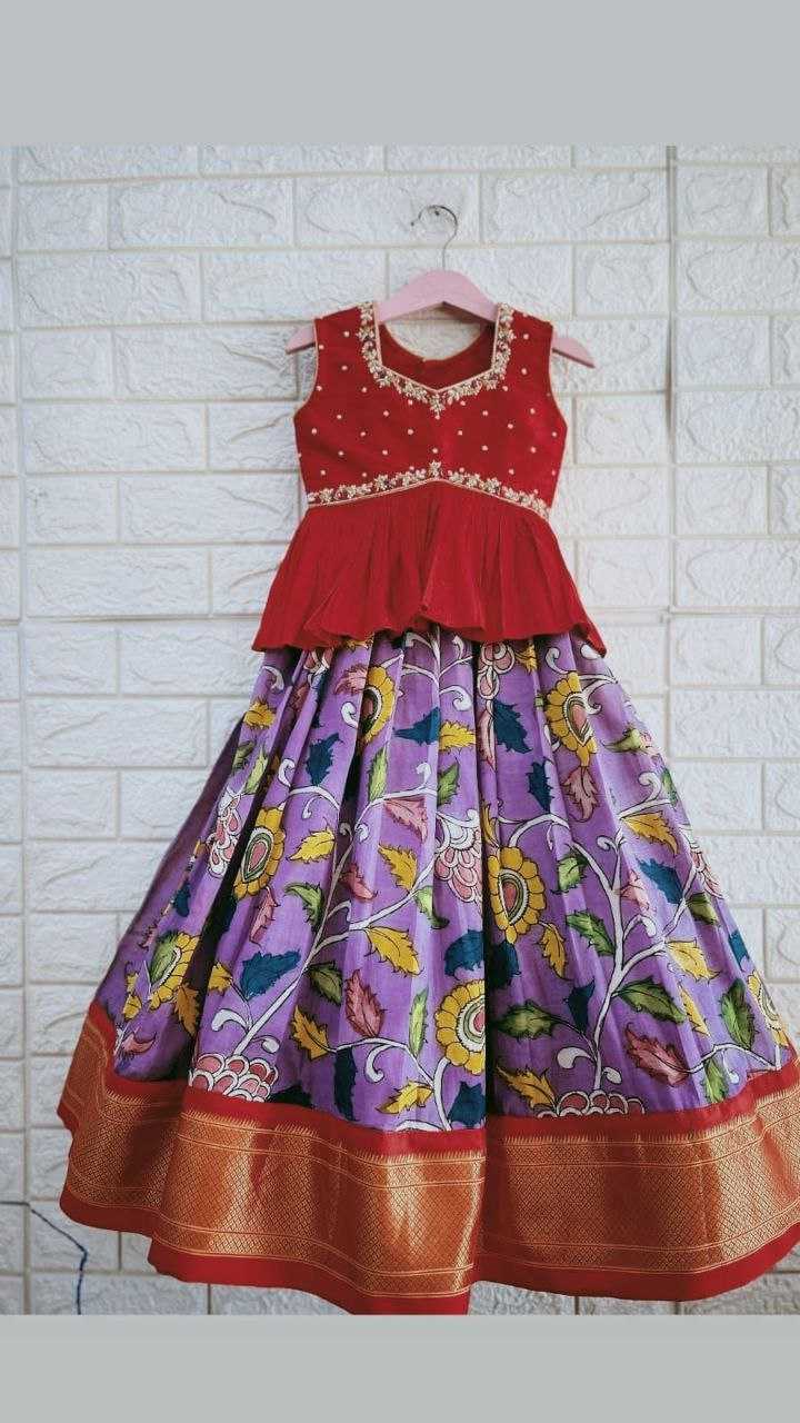 Faux Georgette Kesh168 Mnt20 Kids Wear  Kids Lehenga Choli Kids Traditional Outfits Kids Festive Wear