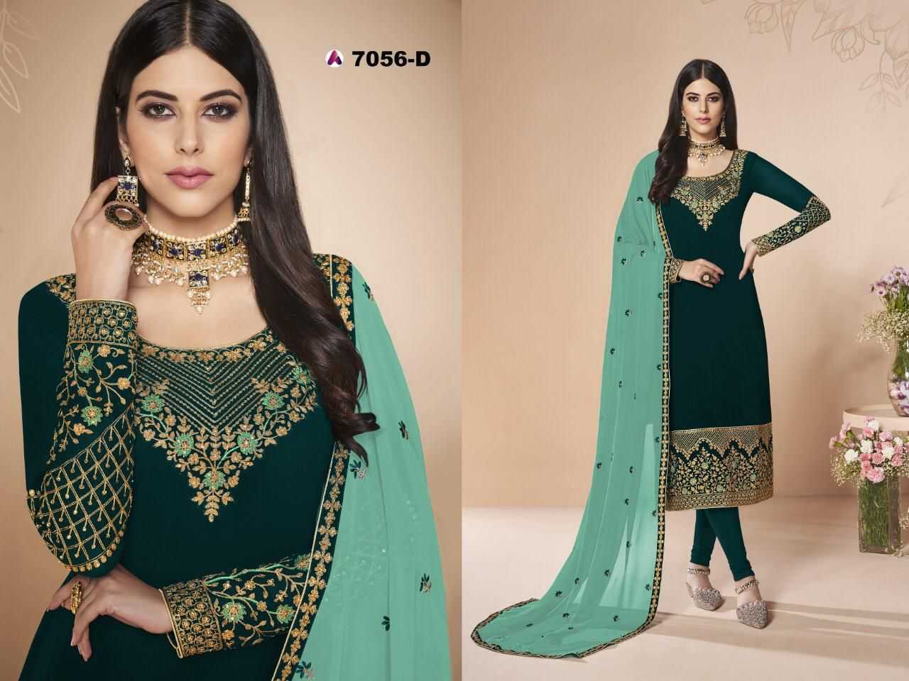 Faux Georgette Ksb 7056 Suits& Dresses  Unstitched Suits