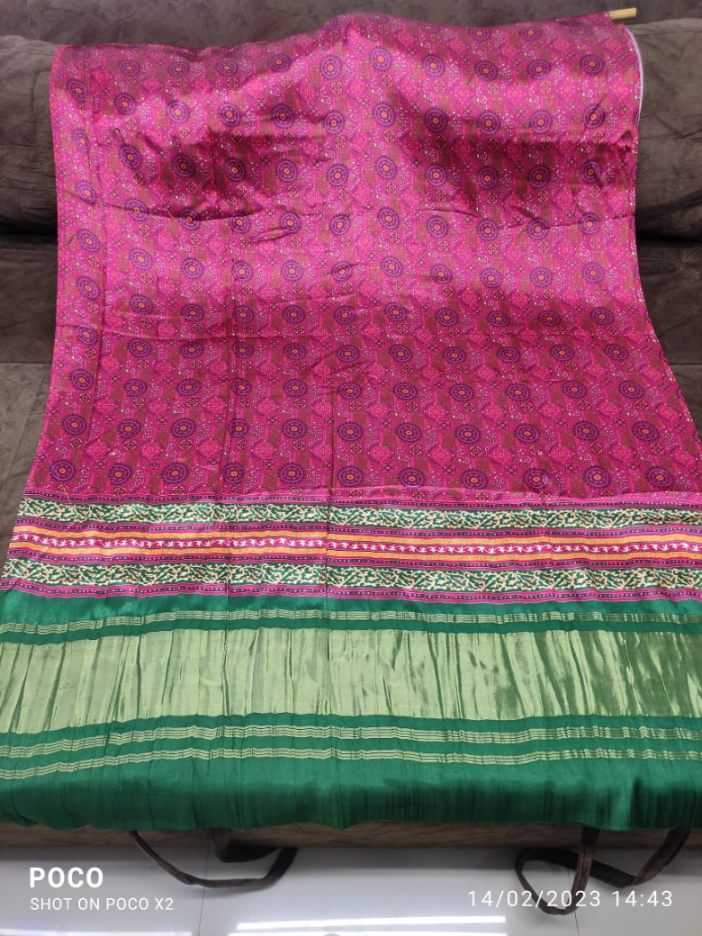 Gajji Silk Gajji Silk Dupattas 78   Duppatas