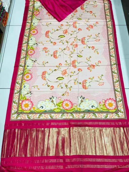 Gajji Silk Gss 14 Silk Sarees  Gajji Modal Sarees