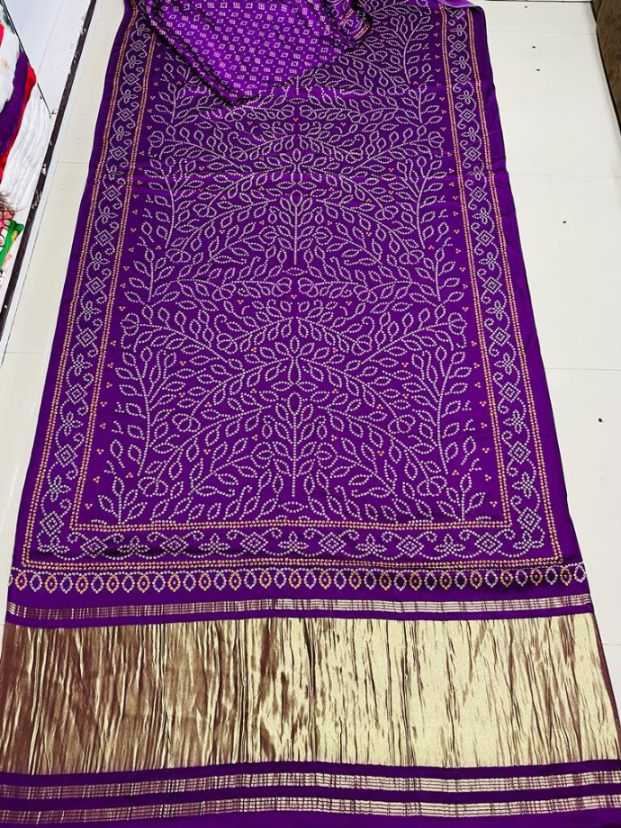 Gajji Silk Gss 22 Silk Sarees  Gajji Modal Sarees