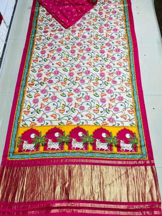 Gajji Silk Gss 7 Silk Sarees  Gajji Modal Sarees