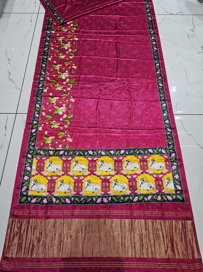 Gajji Silk Rin194 01 Silk Sarees  Gajji Modal Sarees