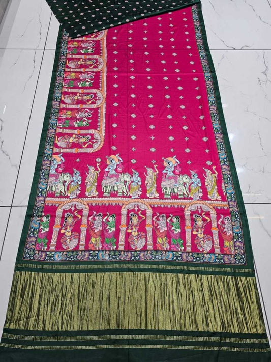 Gajji Silk Rin194 05 Silk Sarees  Gajji Modal Sarees