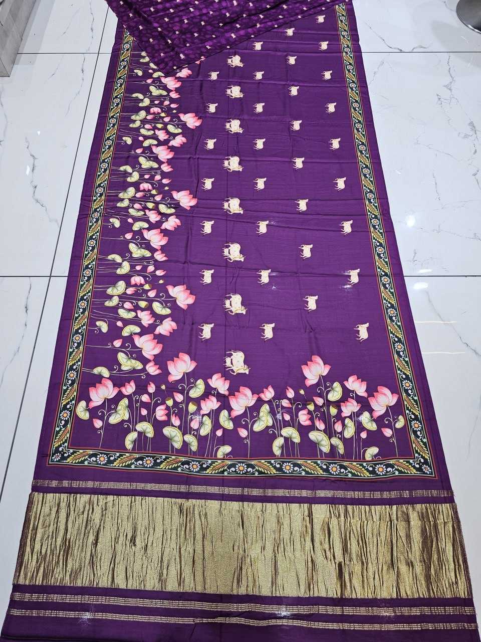 Gajji Silk Rin194 08 Silk Sarees  Gajji Modal Sarees