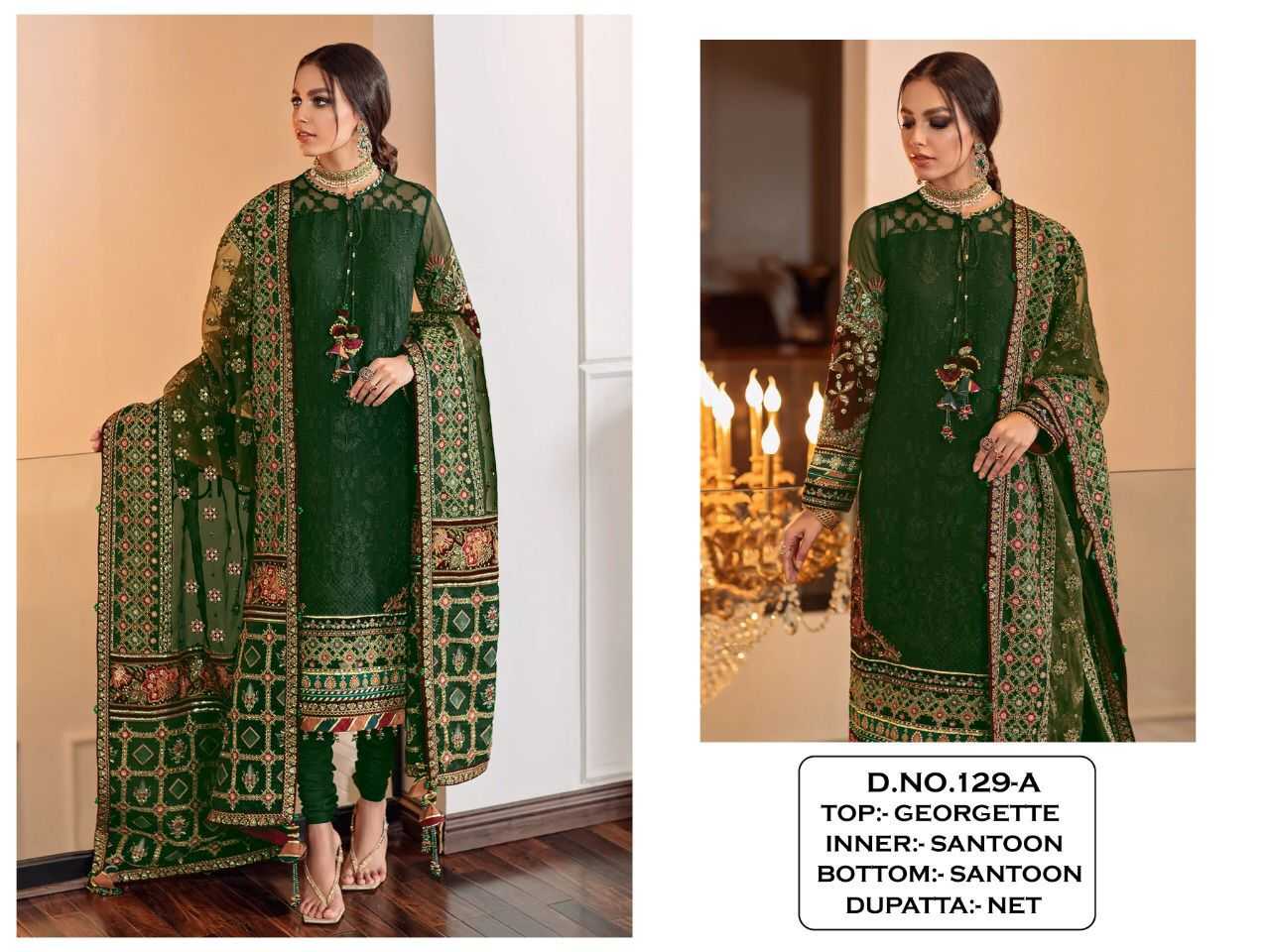 Georgette Kal 129  Suits