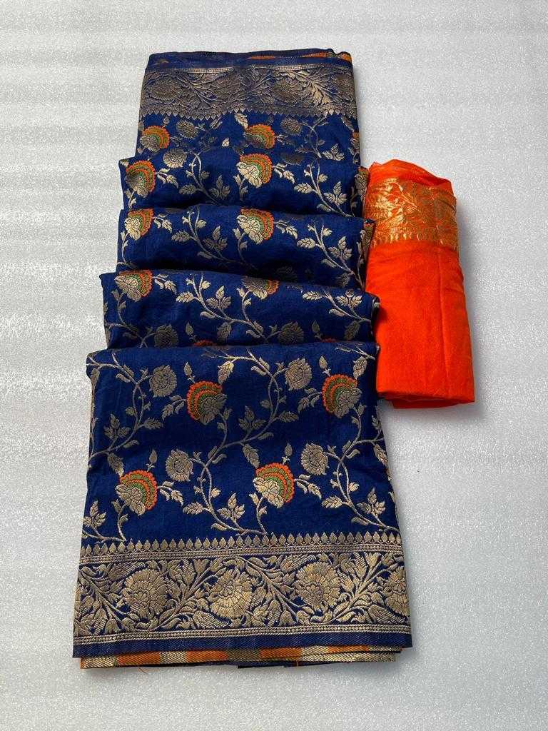 Georgette Kesh101 Ant09 Sarees  Fancy Georgette Zari Border Sarees