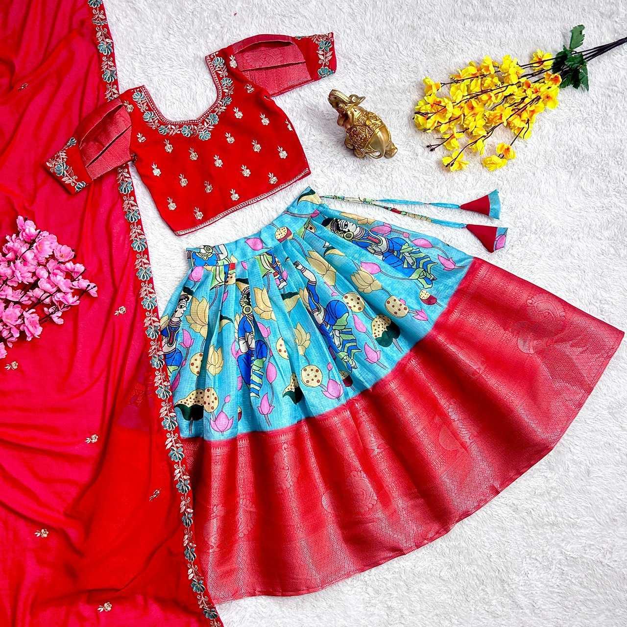 Georgette Kesh109 Rrkt17 Kids Wear  Kids Lehengas Choli