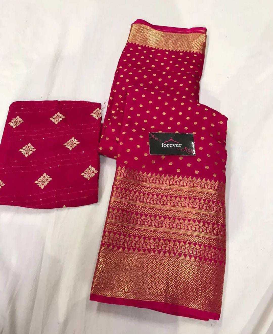 Georgette Mkd Quality  Saree